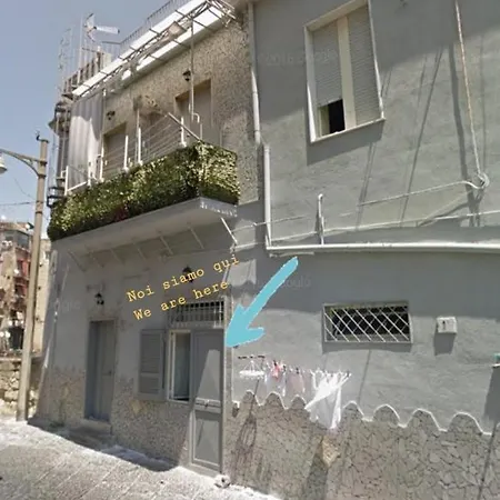 Διαμέρισμα Gray House Νάπολη